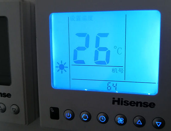 巴彦淖尔市海信中央空调维修电话在哪里找